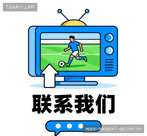 咨询互动